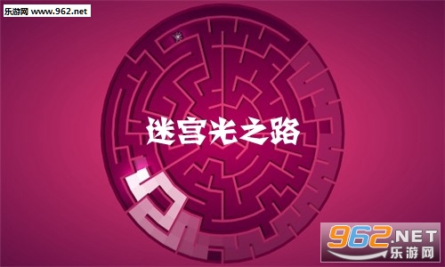 �Թ���֮·����