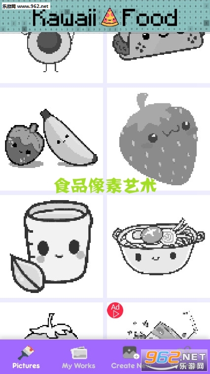 ʳƷ��������С��Ϸ
