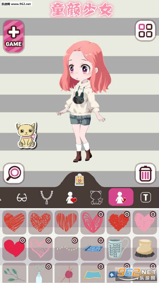 童颜少女游戏 童颜少女游戏