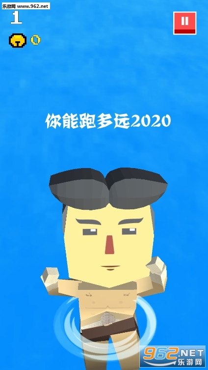 �����ܶ�Զ2020��Ϸ