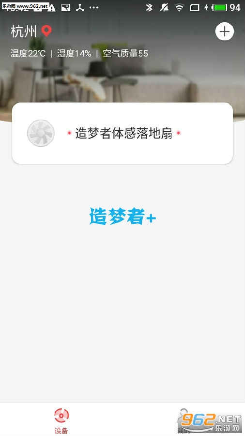 ������+app