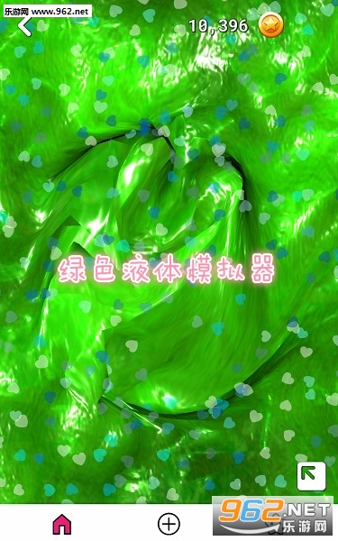 ��ɫҺ��ģ������Ϸ