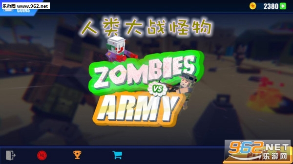 �����ս�����������İ�