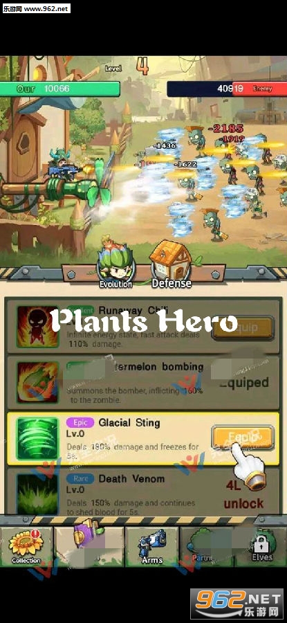 Plants Hero��׿��