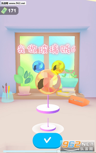 ����������6��Ϸ