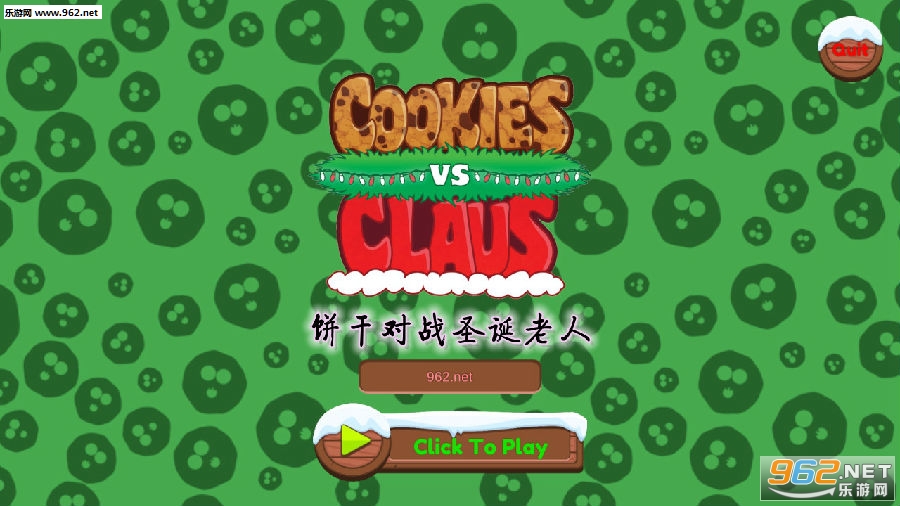 ���ɶ�սʥ�������ֻ���