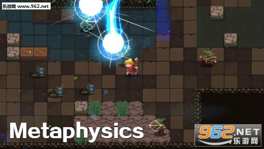 Metaphysics中文版 Metaphysics中文版
