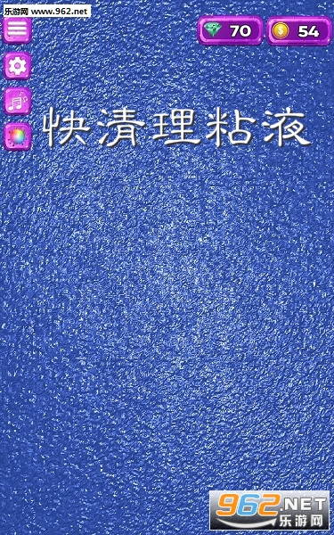 ������ճҺ��Ϸ