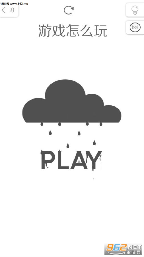 ��Ϸ��ô��(��PLAY��Ϸ)
