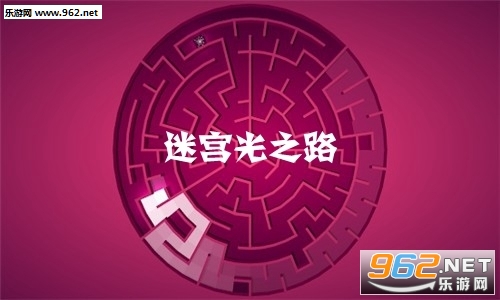 �Թ���֮·���°�
