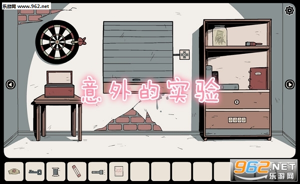 意外的实验中文完整版 意外的实验中文完整版
