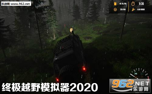 终极越野模拟器2020手机版 终极越野模拟器2020手机版