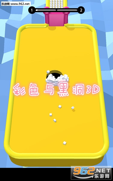 ��ɫ��ڶ�3D��׿��