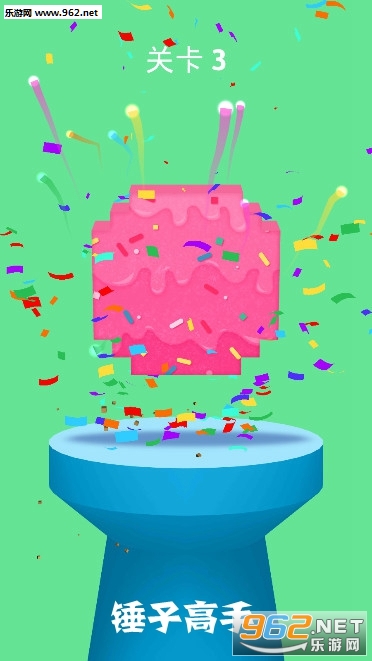 ���Ӹ�������