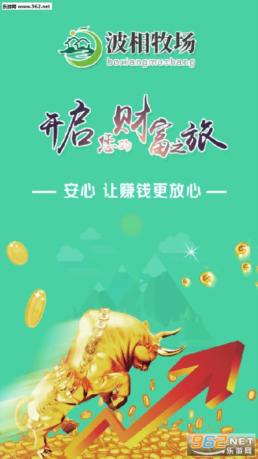 ����������ʵ׬Ǯ