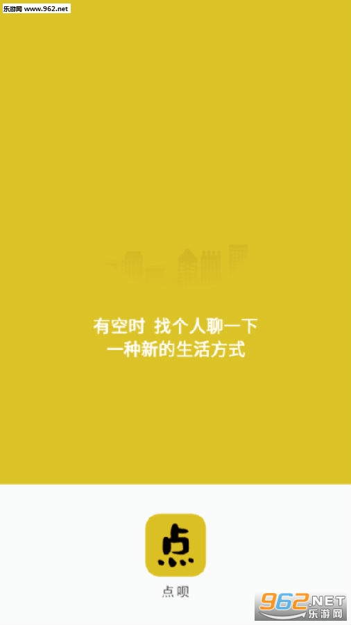 ���º��app׬Ǯ��