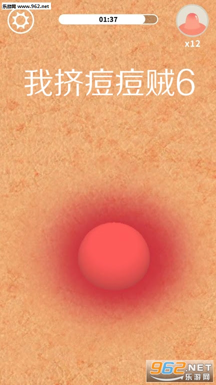 �Ҽ�������6(��������Ϸ)