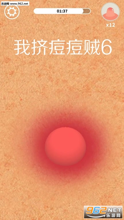 �Ҽ�������6��Ϸ