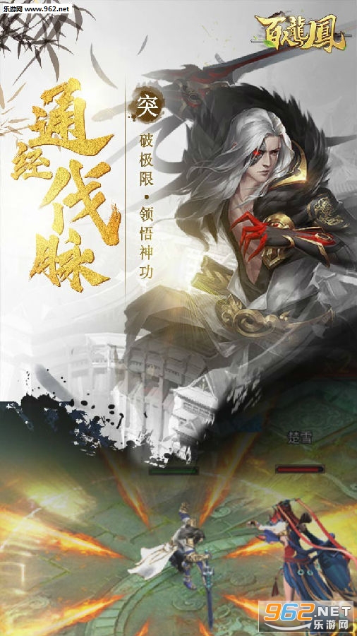 百人龙凤bt版 百人龙凤bt版