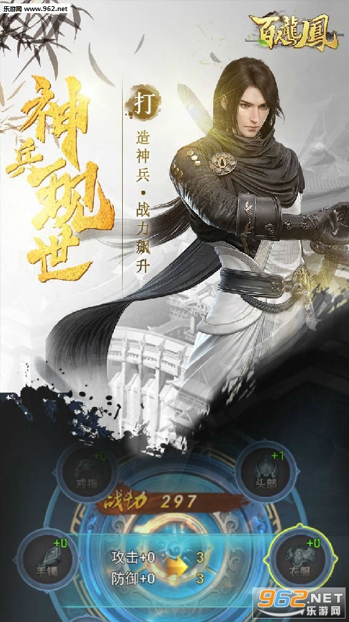 百人龙凤bt版 百人龙凤bt版