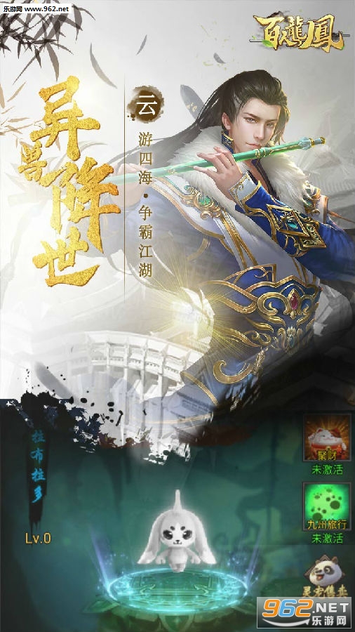 百人龙凤bt版 百人龙凤bt版