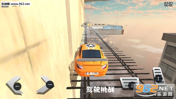 ��ʻ��ս�ٷ���