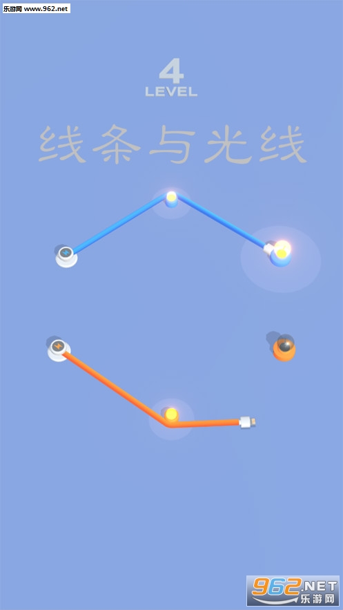 线条与光线(点亮灯泡游戏) 线条与光线(点亮灯泡游戏)