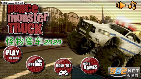 ���ﾯ��2020��׿��