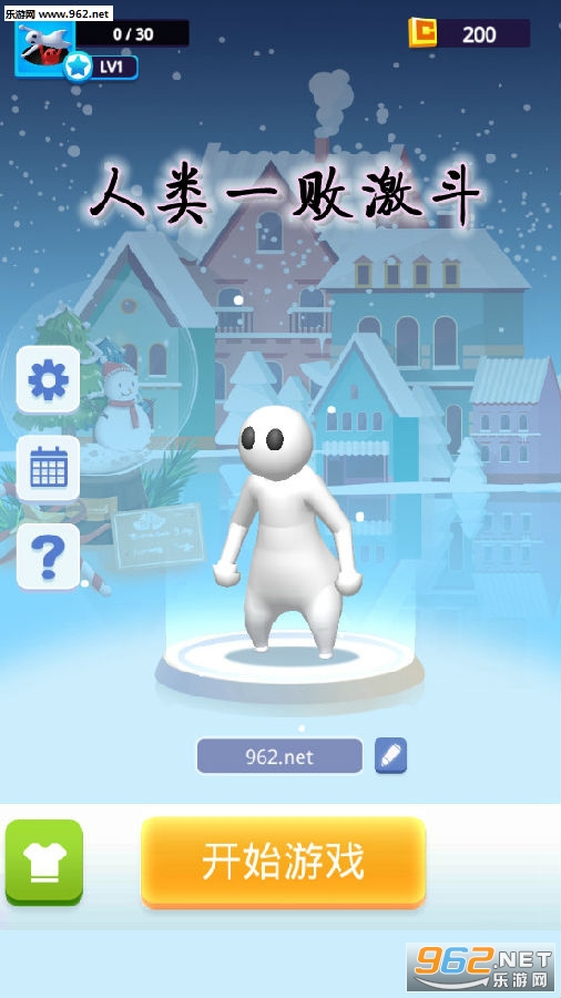 ����һ�ܼ�������