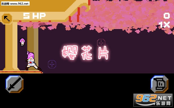 樱花片汉化版 樱花片汉化版