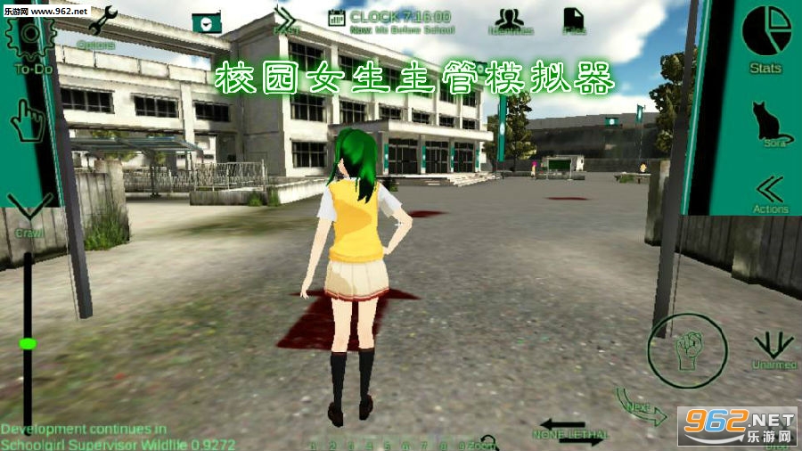 校园女生主管模拟器中文版 校园女生主管模拟器中文版