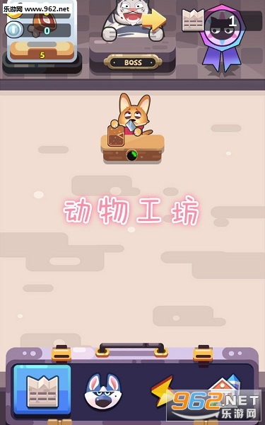 动物工坊手机版 动物工坊手机版