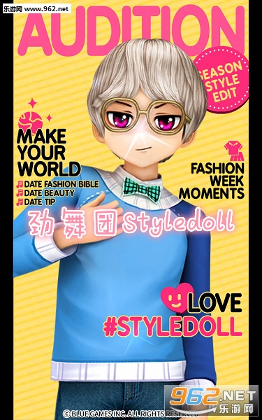 ������Styledoll��׿��