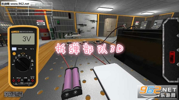 �𵯲���3D���İ�