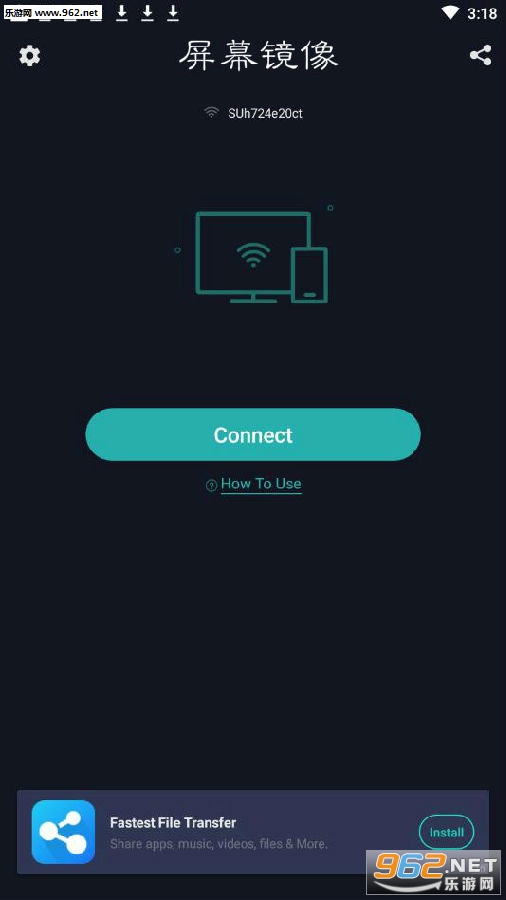 ��Ļ����׿��