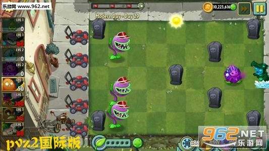 pvz2国际版全植物解锁999999级0阳光 pvz2国际版全植物解锁999999级0阳光