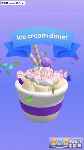 �ҳ�������6��Ϸ