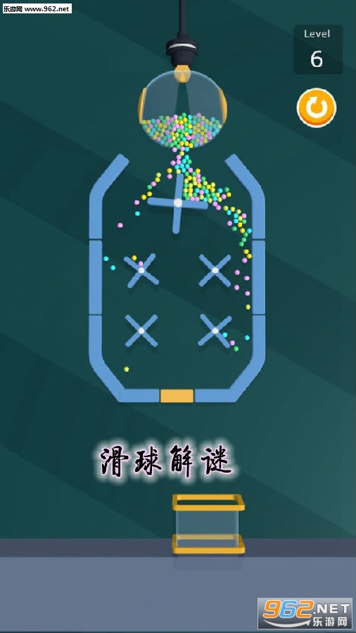 滑球解谜小游戏 滑球解谜小游戏