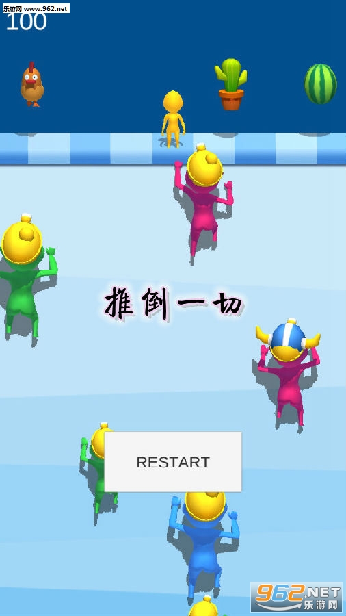 �Ƶ�һ����Ϸ