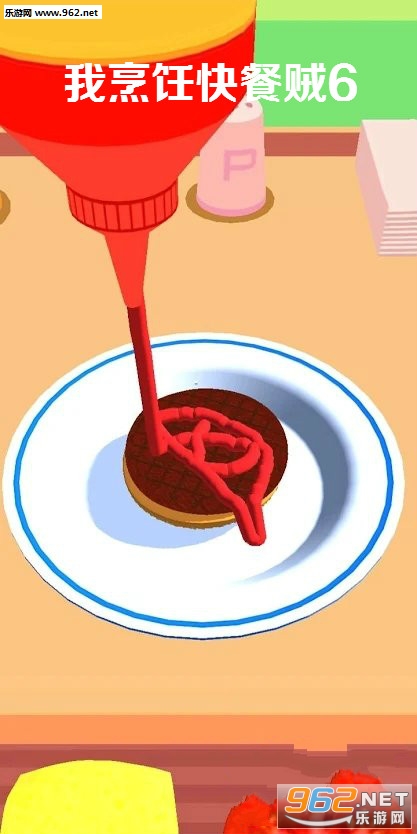 ����⿿����6(Fast Food!)