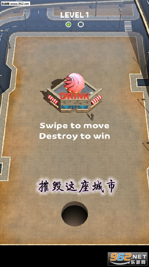 摧毁这座城市小游戏 摧毁这座城市小游戏