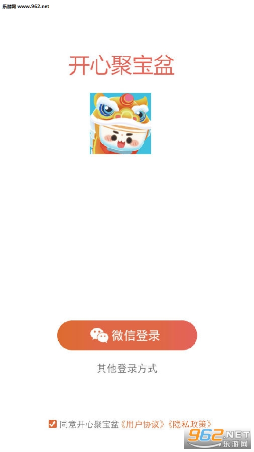 ���ľ۱���ٷ�app