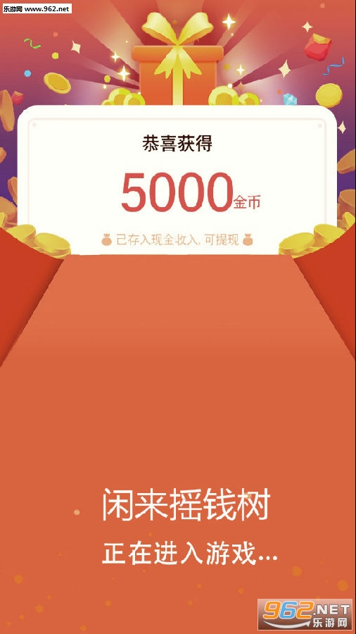 ����ҡǮ�����