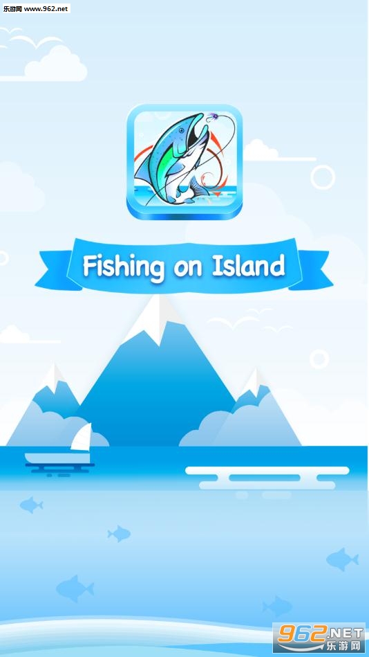 FishingOnIsland(���õ�����Ϸ)