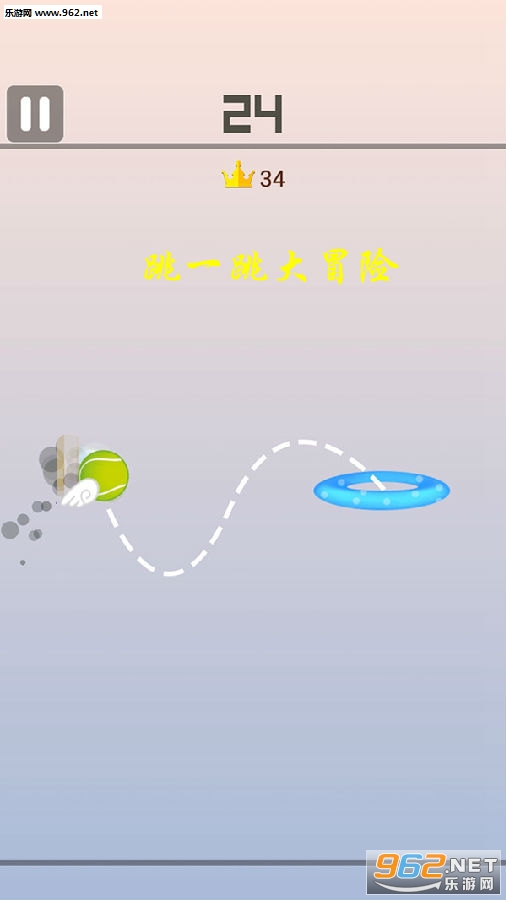跳一跳大冒险最新版 跳一跳大冒险最新版
