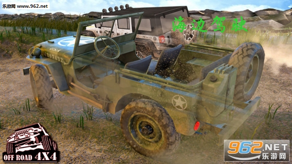 4X4���߼�ʻ����������