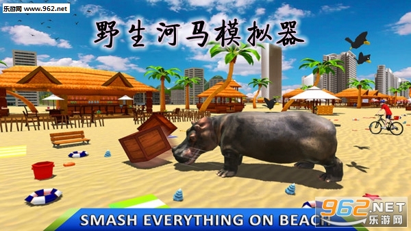 Ұ������ģ������Ϸ