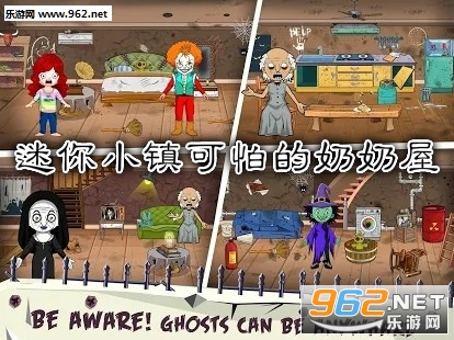 ģ��С����µ�����������