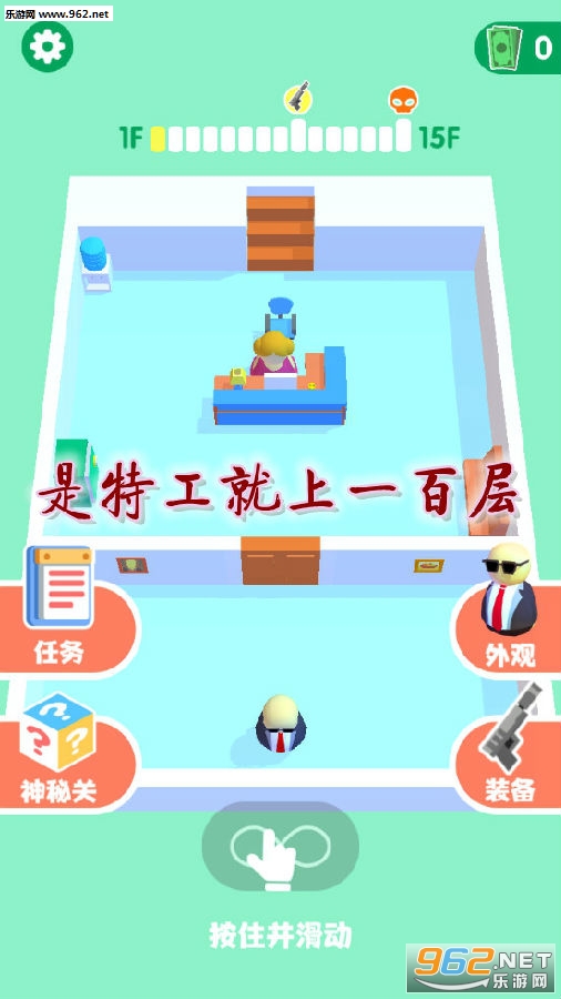 ���ع�����һ�ٲ���Ϸ