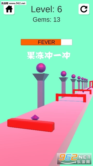 果冻冲一冲小游戏 果冻冲一冲小游戏